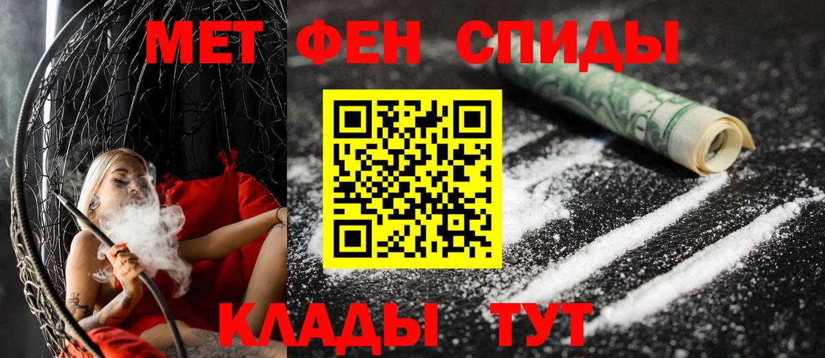 АМФ Premium Нефтеюганск