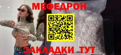 кокаин перу Тара