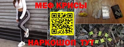 таблы Тверь