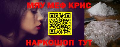кокаин перу Тара