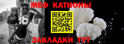 кокаин перу Тара