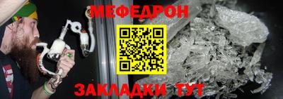 кокаин перу Тара