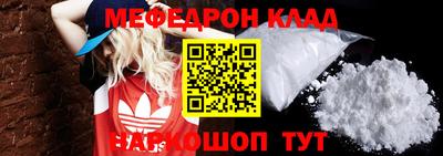 кокаин перу Тара