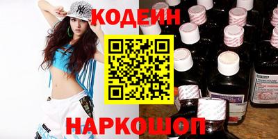 таблы Тверь