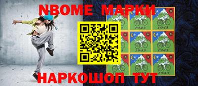 таблы Тверь