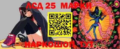 таблы Тверь