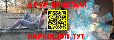 кокаин перу Тара