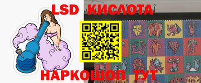 кокаин перу Тара