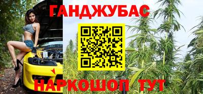 таблы Тверь