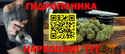 таблы Тверь