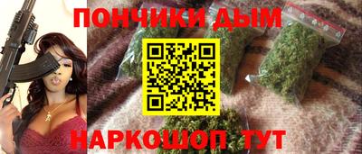 стаф Татарск