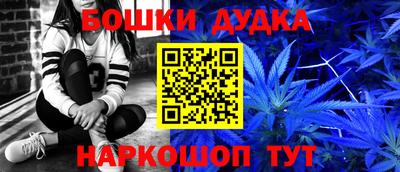 стаф Татарск