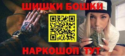 стаф Татарск