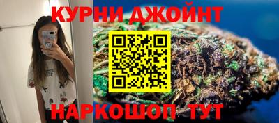 таблы Тверь