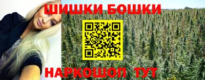 стаф Татарск