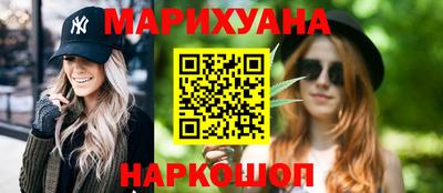 стаф Татарск