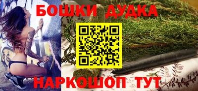 кокаин перу Тара