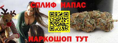 стаф Татарск