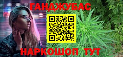 стаф Татарск