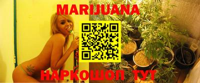 стаф Татарск