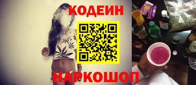 стаф Татарск