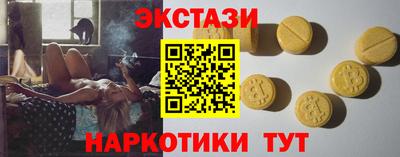 кокаин перу Тара