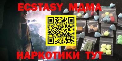 таблы Тверь
