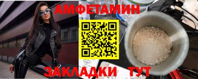 кокаин перу Тара