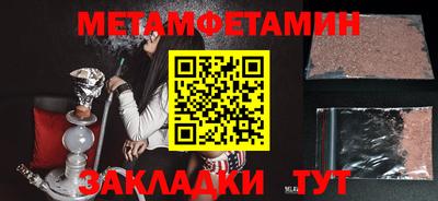 кокаин перу Тара