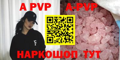 кокаин перу Тара