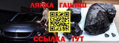 кокаин перу Тара