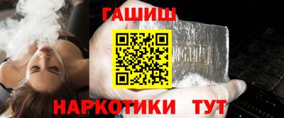таблы Тверь