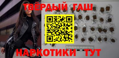 кокаин перу Тара