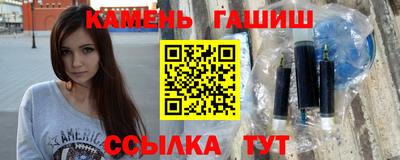 таблы Тверь