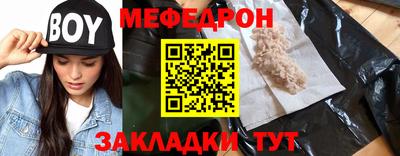 кокаин перу Тара