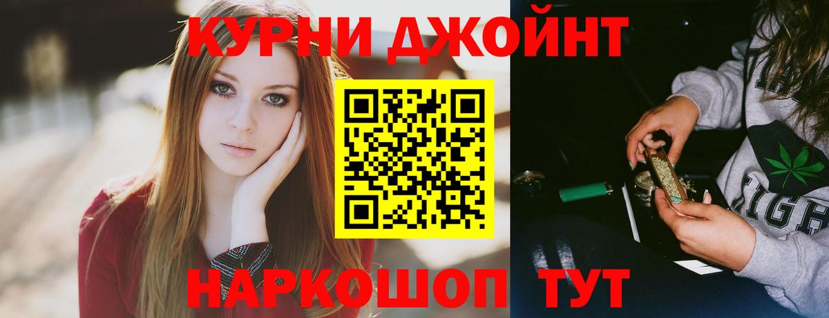 Конопля SATIVA & INDICA  Вход с VPN  Марихуана SATIVA & INDICA  Нефтеюганск  Бошки Шишки конопля 